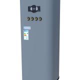 UniQube Gas Condensing SQ-BPSW